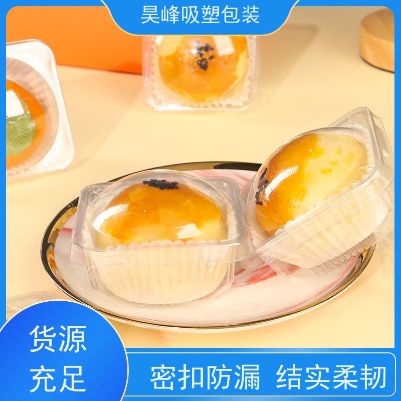 昊峰 东 莞 防静电吸塑盒 优选材质 抗压耐压 应用领域广泛