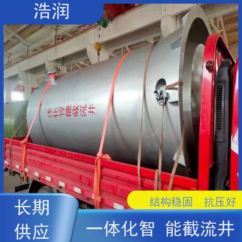 浩润 智能玻璃钢降温池 HRJWPA-2000-3800 全国供应