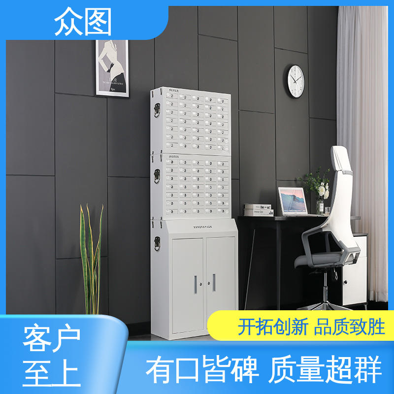 众图 充电柜 外观结实耐用 手机收纳柜 免费出图设计