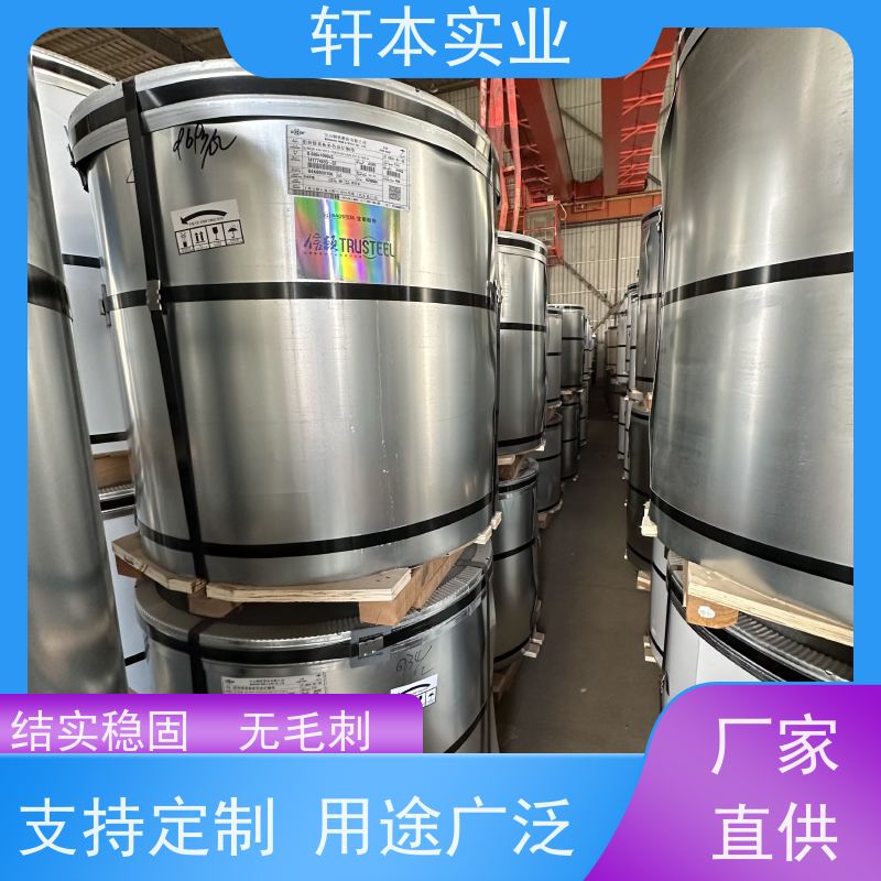 上 海宝钢 HDP高耐候彩钢卷 防潮防水性好 实力厂家