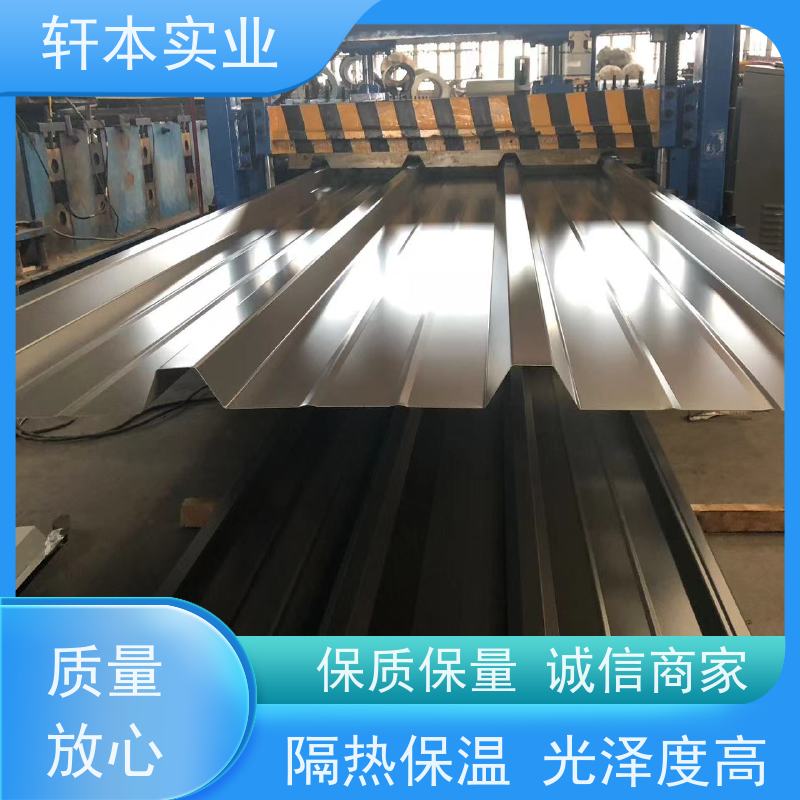 马钢 镀铝锌卷 防潮防水性好 有助于减少建筑物的承重负担