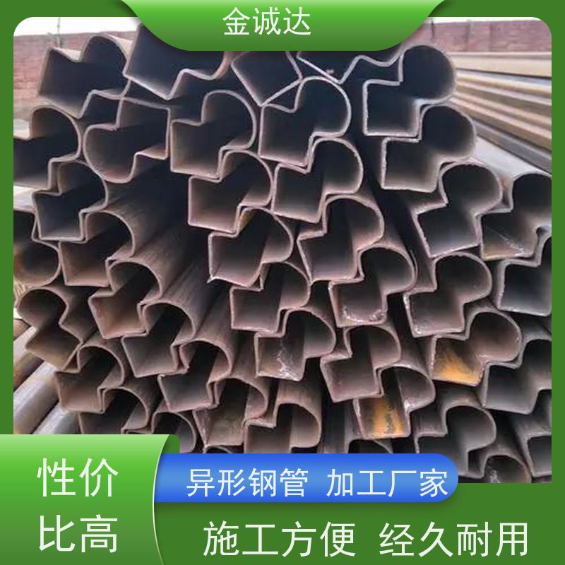 三 门峡 湖 南异型管厂 45#异型管材厂家 各种形状 六角管 质量保证