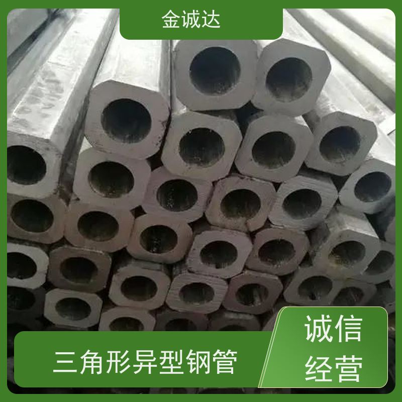 沧 州 大口径异形钢管 高压设备用 表面无缺陷 形状美观