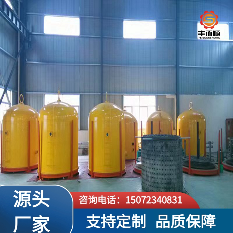 丰而顺 工业用炉 全自动控制 性能强大 搓丝板离子氮化