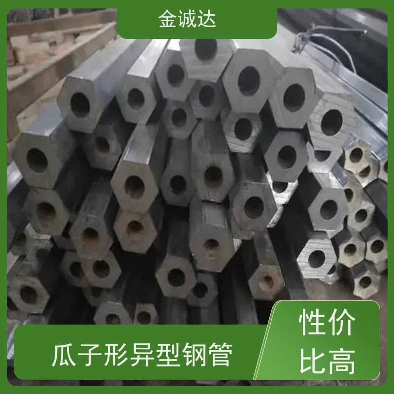 运 城 外方内圆钢管 各种冷拔异型管 来图出样 使用性可靠