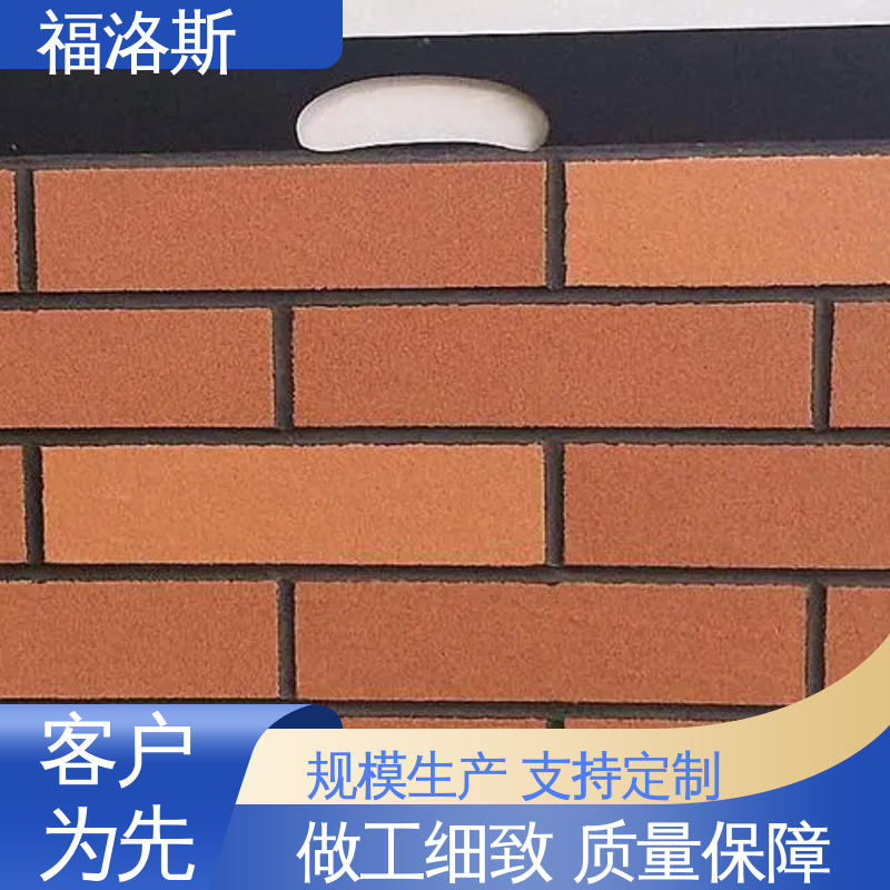 夯土板 板岩 3D洞石 柔性瓷砖 装饰面款式风格式样 可定制