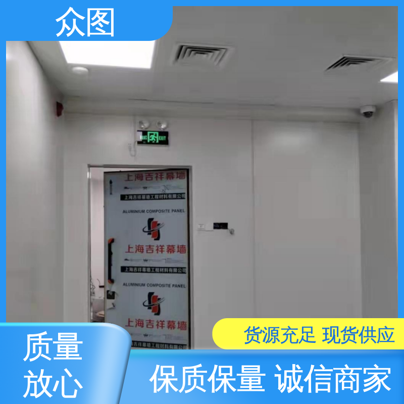 众图机柜防火门特种设备 远程指导安装 全高式屏蔽门