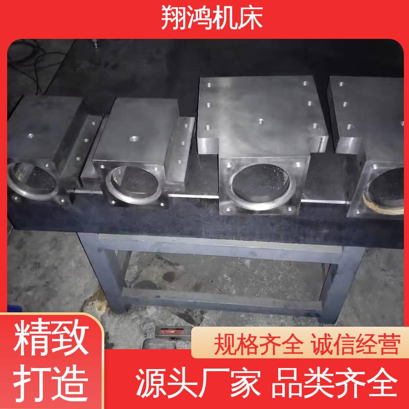 车床床头箱 3040小型自动进给摇臂钻床 翻砂 数控龙门底座 翔鸿供应