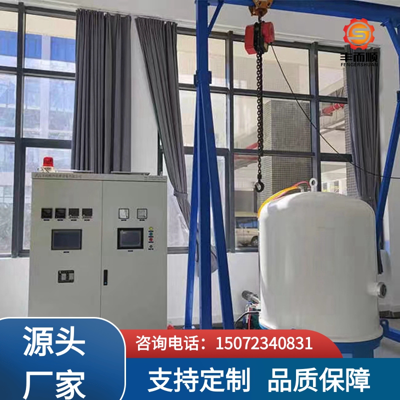 辉光离子氮化厂家 工业用炉 品质保证 气氛均匀可控 丰而顺
