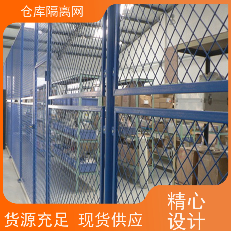 机械设备围栏机器人防护网仓库分隔护栏网规格