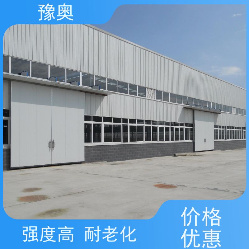 豫奥FHTL防火涂料 钢结构用 耐火2.5小时 防腐防生锈