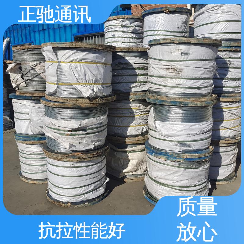 正驰通讯 物流配送 发货快 2.0钢绞线 强度高 耐腐蚀