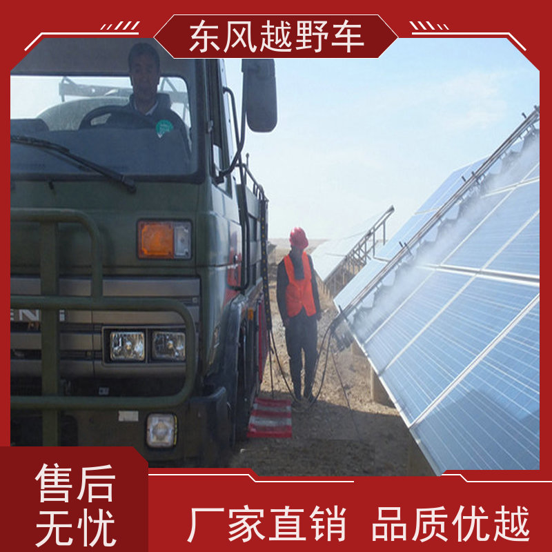 东风 六驱随车吊 1.2米涉水行驶 沙漠路况轻松越野脱困