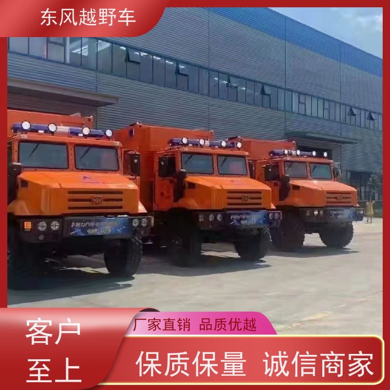东风 六驱水路水陆两栖车 轮胎充放气系统 沙漠路况轻松越野脱困