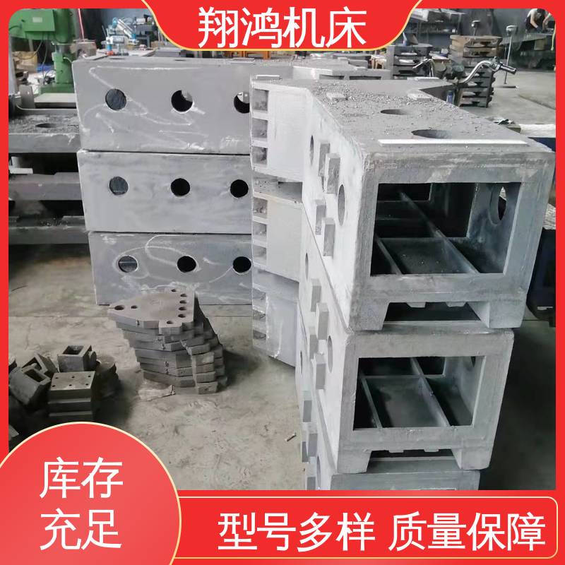 覆膜砂工艺 压力机铸件 数控底座 来图来样定制 翔鸿供应