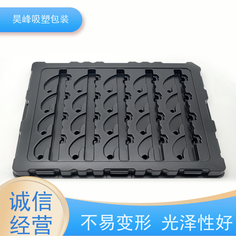 昊峰东 莞防静电吸塑托盘弹性模数小 可集中进行重塑处理使用寿命长