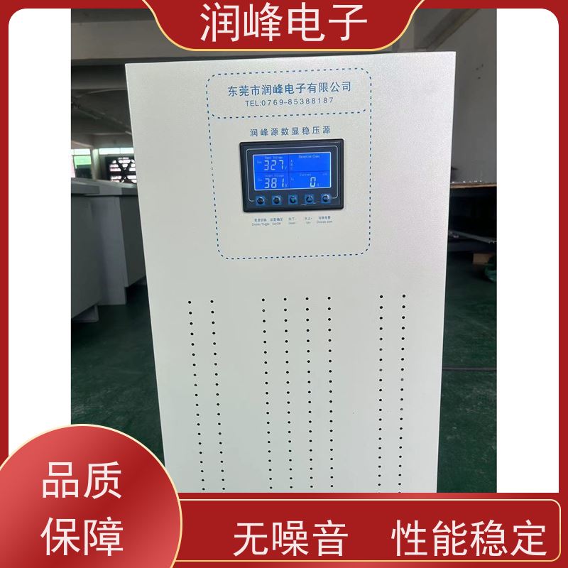 75KVA 超级数控稳压器 10KVA稳定 稳压精度可设置