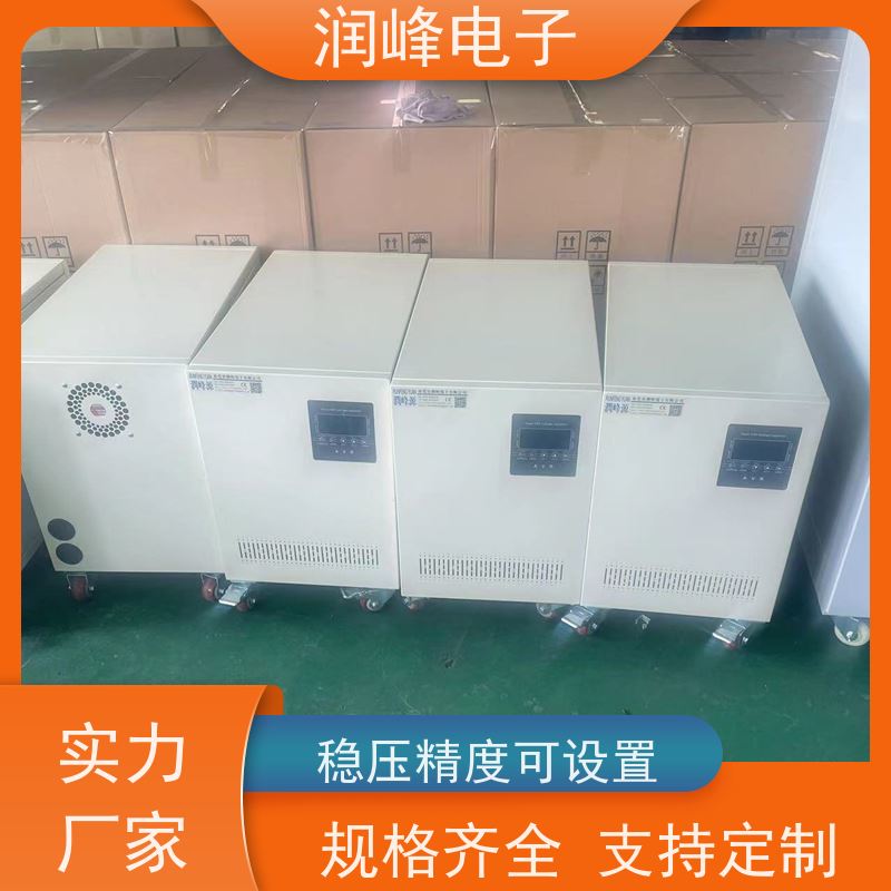 无触点稳压电源 380v稳压器 机械设备专用 自动稳压/手动调压可切换