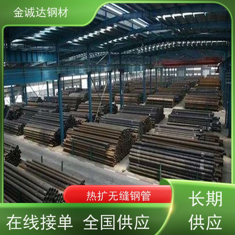 南 通 16mn工程立柱用钢管 耐腐蚀 抗锈热镀锌无缝管 性能稳定 性价比高