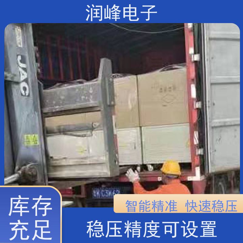 150KVA/200/300KW 稳压器 10KVA稳定 输出电压中心值可设置
