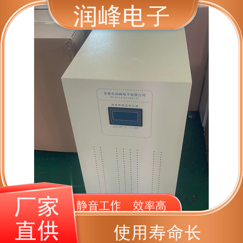 激光医疗 三相补偿式稳压器 10KVA稳定 过流保护值及延时时间可设置