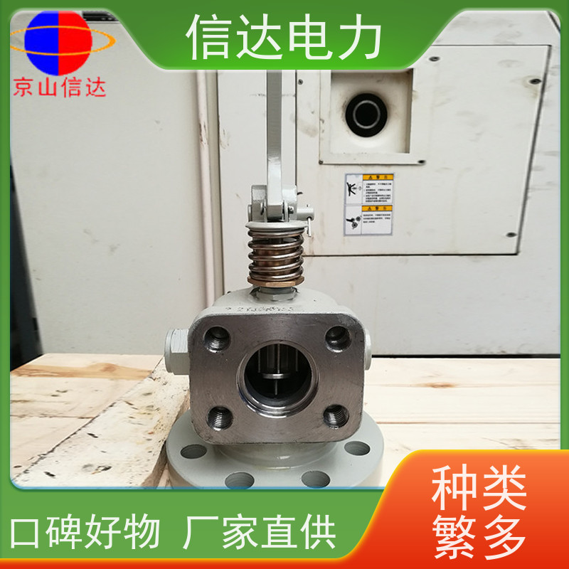 电厂 吹灰器提升阀DN65 规格齐全 克莱德系列备件