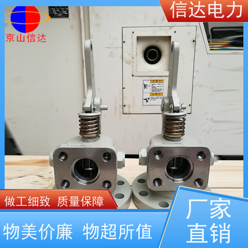 电厂 提升阀部件 启闭机构定制 戴蒙德系列配件