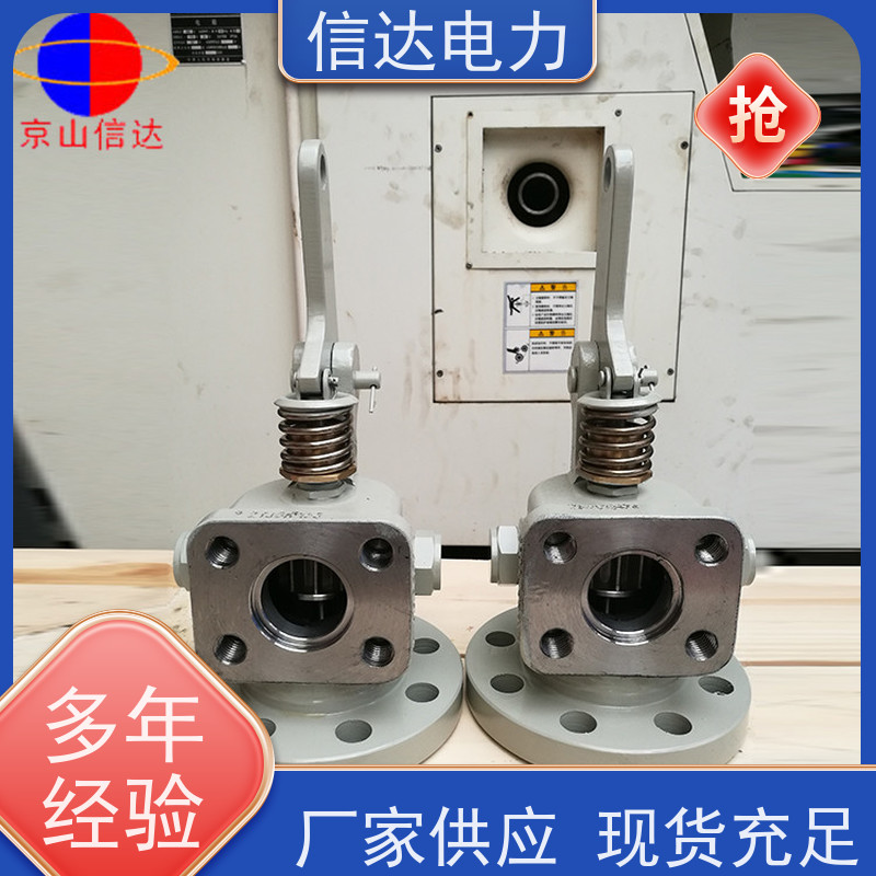 锅炉 提升阀部件 启闭机构定制 戴蒙德系列备件
