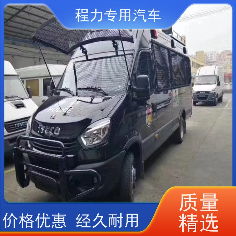 程力升顶指挥车大制冷量空调系统突发情况现场处置