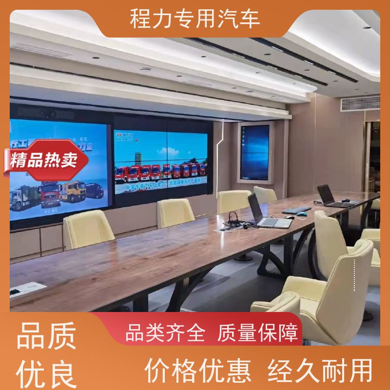 程力奔驰指挥车气囊悬挂滤震系统突发情况现场处置