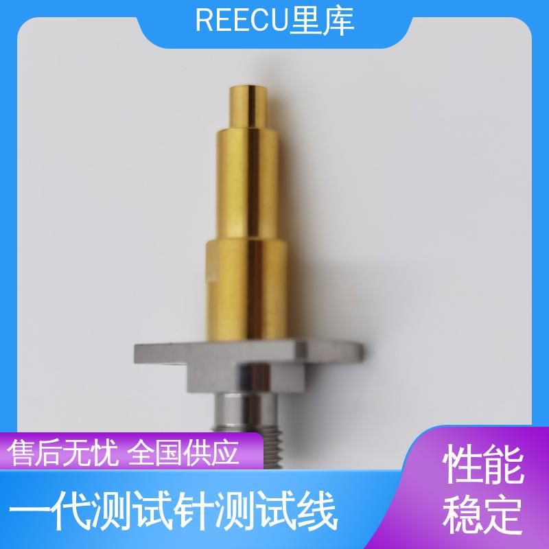 REECU 笔记本射频信号测试 聚合物内阻检测仪探头 性价比高 厂家供应
