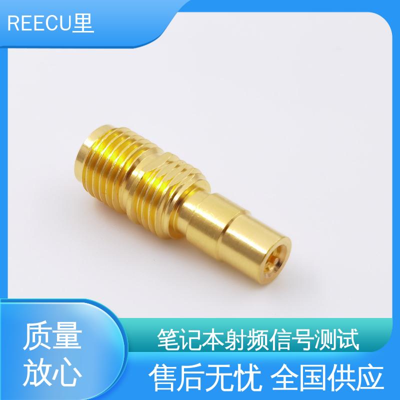 里库 IPEX座测试探针尾端SMA接头 品质好 经久耐用 