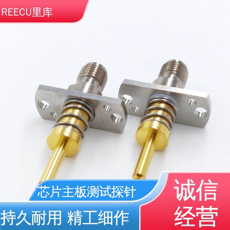 里库 测试探针 3.3凹针 RF射频头同轴 性价比高 厂家供应