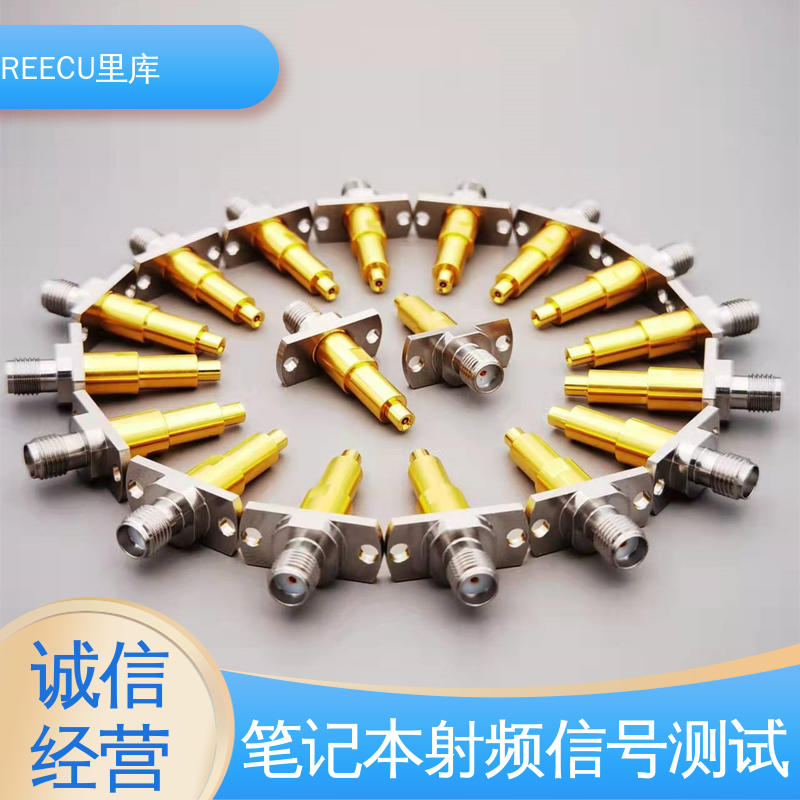REECU 芯片主板测试探针 持久耐用 精工制作 性能好 厂家供应