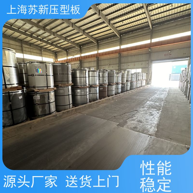 首钢 280克彩钢板 施工方便 防潮防水 表面无色差无划伤无漏涂无穿孔