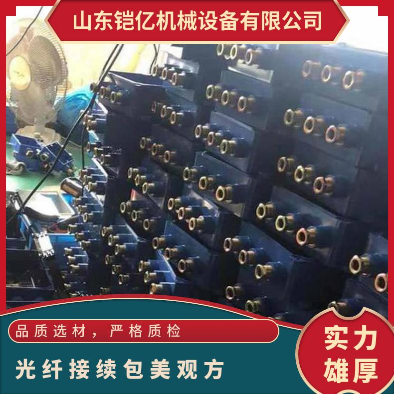 FHG4 FH G6光纤接线盒 轻便 F HG 8（A）矿用光缆接线盒