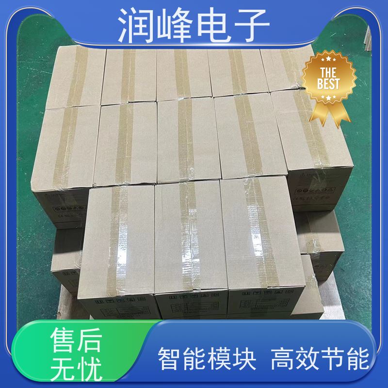 大型数据中心 ups稳压电源 稳压备用 机房服务器应急