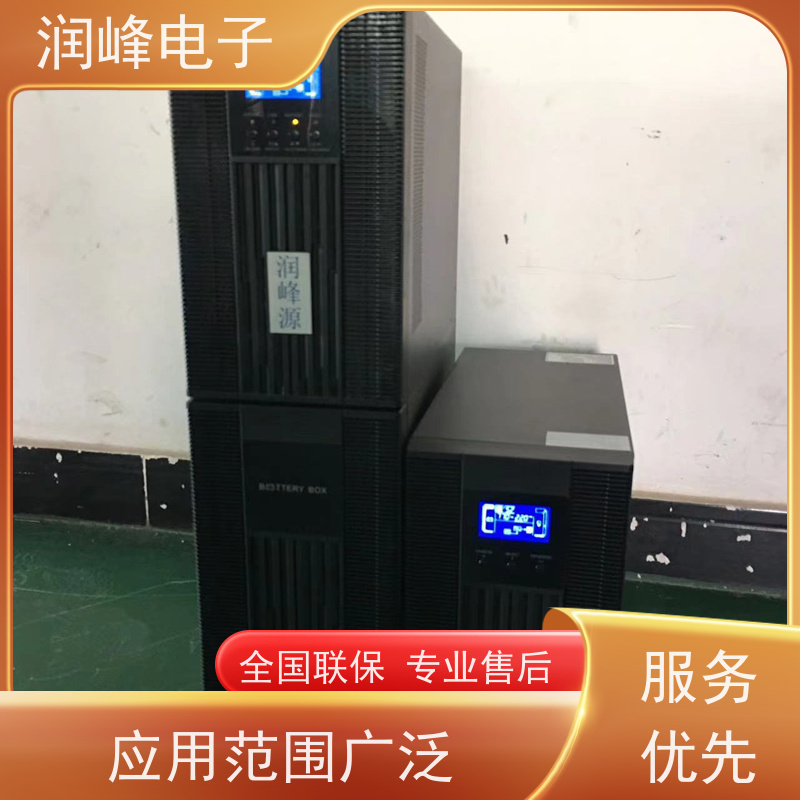 锂电池 ups稳压电源 智能稳压 台式电脑服务器停电备用