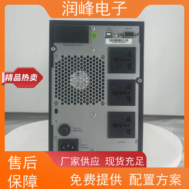 高频 ups备用电源 规格齐全 电脑服务器监控稳压机房可用