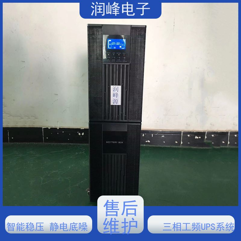 锂电池 不间断电源ups 规格齐全 便于安装带载能力强