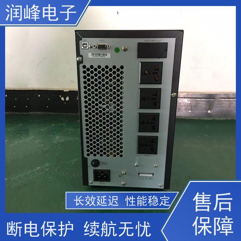 制造业控制系统 ups应急电源 高稳定性 机房服务器应急