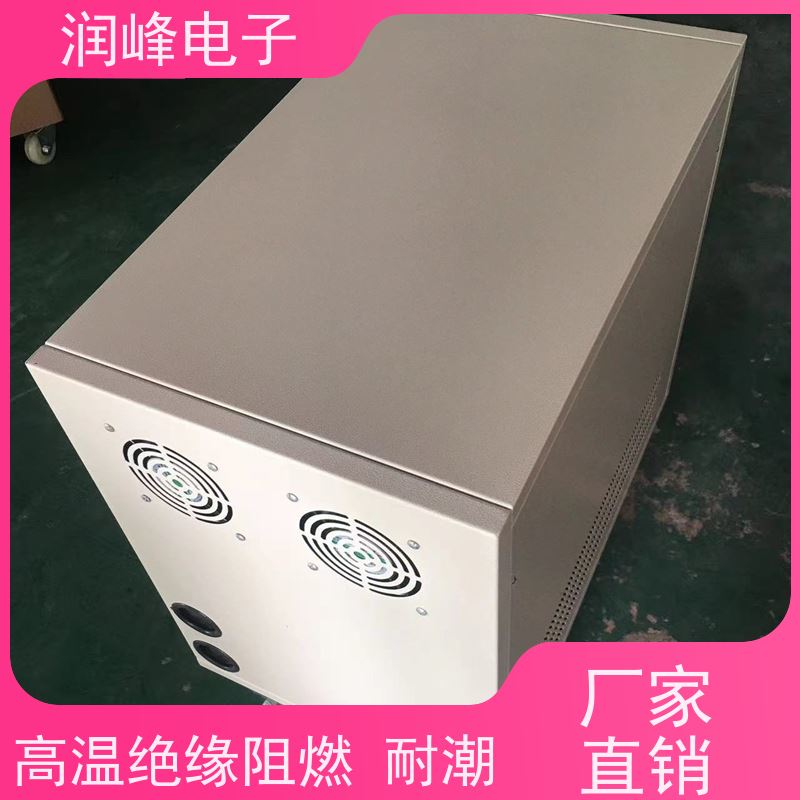 380V变220V 整流变压器 高精度机械变压器 散热良好 易维护