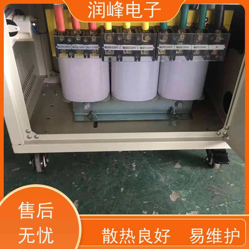 智慧型超级稳压器 干式变压器 15KW 散热良好 易维护