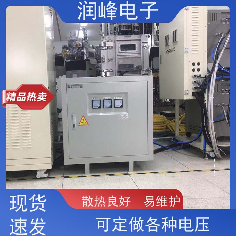 牧野机床专用 矿用防爆变压器 2KW 稳变一体 隔离干扰