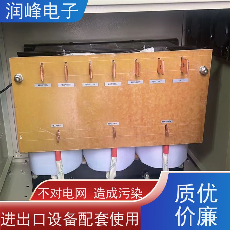 教学机用 控制变压器 高精度机械变压器 稳压变压器一体机