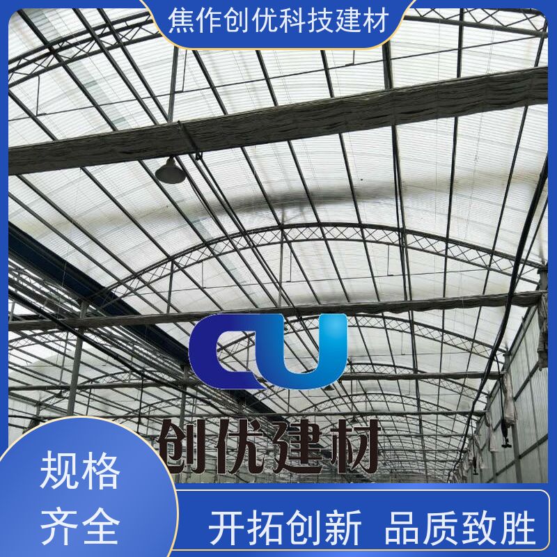 创优建材 玻璃钢板 2024已更新（今日/咨询） 生产厂家
