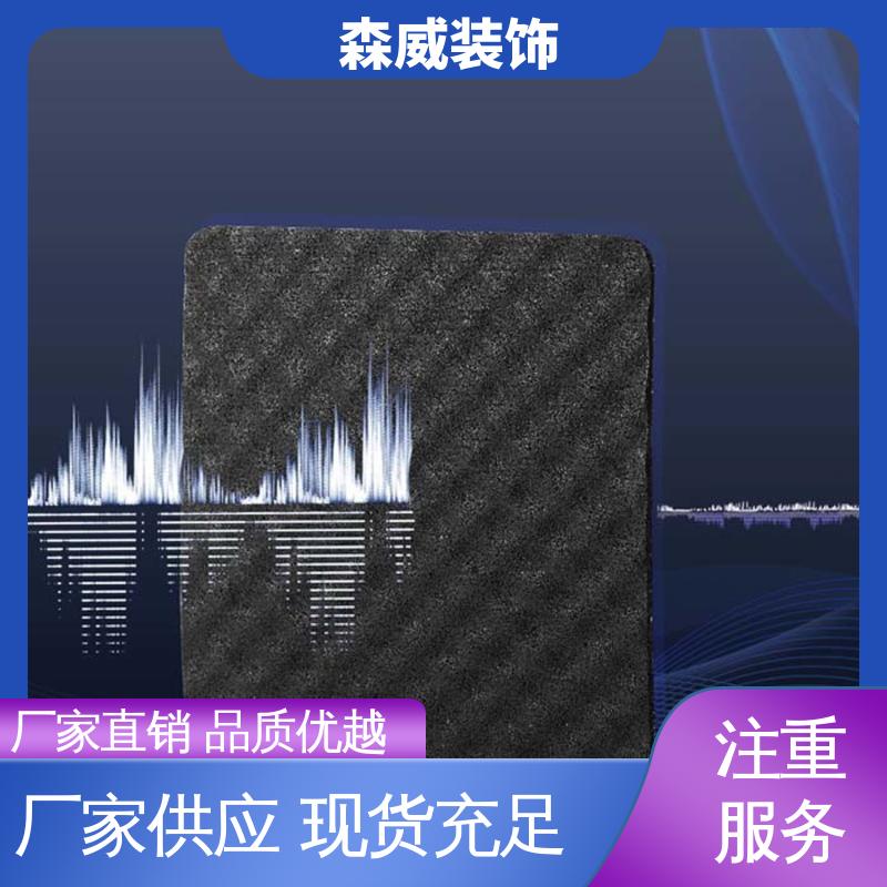 森威 聚氨酯橡胶阻尼隔声垫 符合图集要求 消音