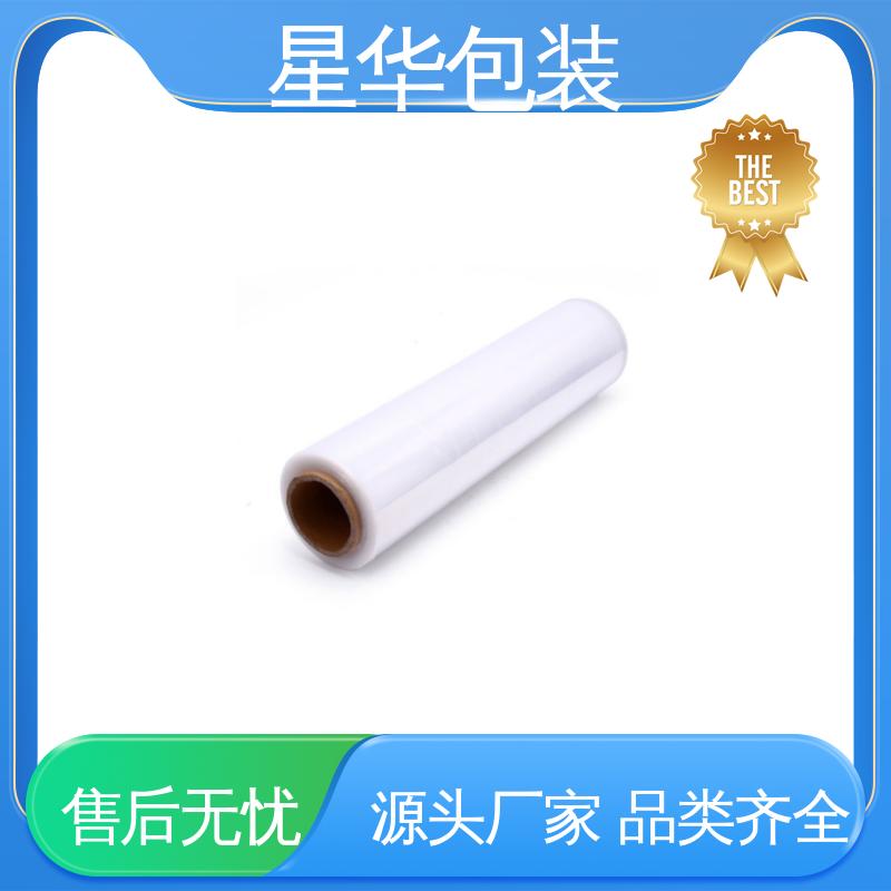 星华包装 pe低粘保护膜 规模生产 按需定制 库存充足 发货迅速