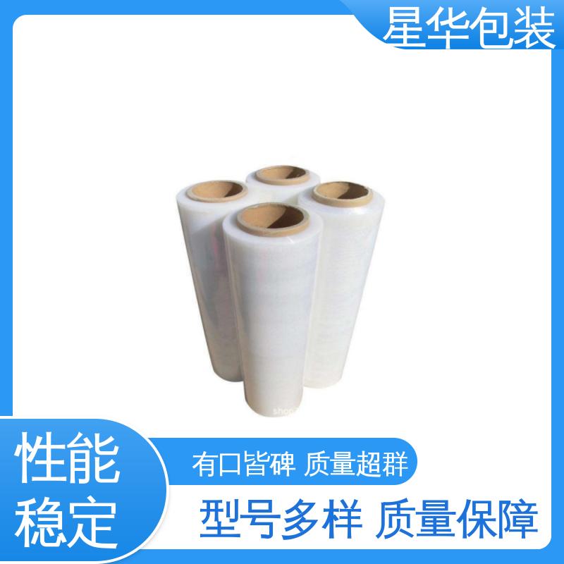 星华包装 工业用 pe低粘保护膜 多年行业经验 质量保障