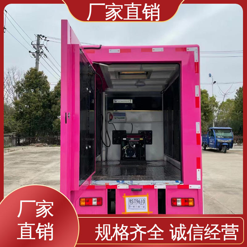 小型 P4P5彩屏可选 上门回收 舞台车 移动媒体宣传车